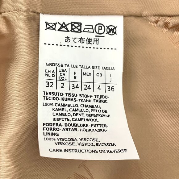 Max Mara Womens Tan Wool Belted Coat With Hood - Picture 6 of 7